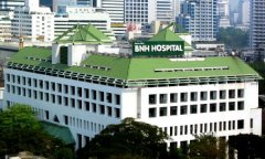 泰国BNH医院